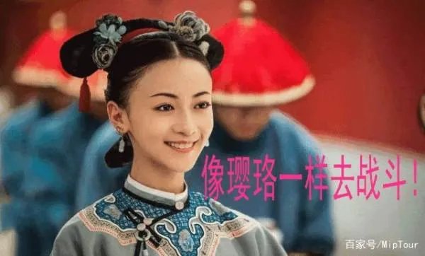 吴谨言和洪尧恋情曝光疑似同居,你觉得他们二人般配吗?