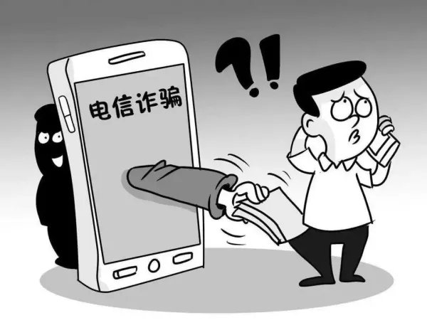 男子听说手中藏品估价三百万百万后被骗,该吸取哪些教训?