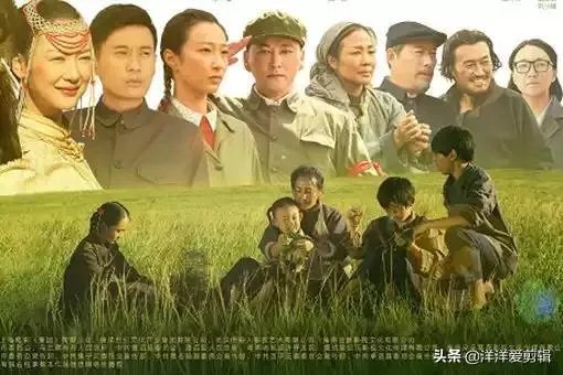 《国家孩子》感动多少人?你怎么评价?