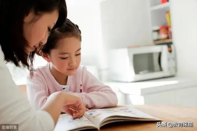疫情时期，一位中学班主任在班级群发的道歉信，看了你有何想法？