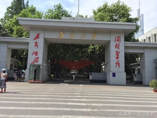 江苏有哪些好玩的地方?