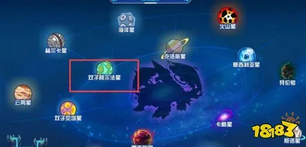 赛尔号悠悠怎么抓第二次 悠悠抓第二次方法介绍