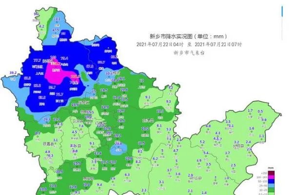 新乡2小时降雨量超过郑州 暴雨预警颜色等级