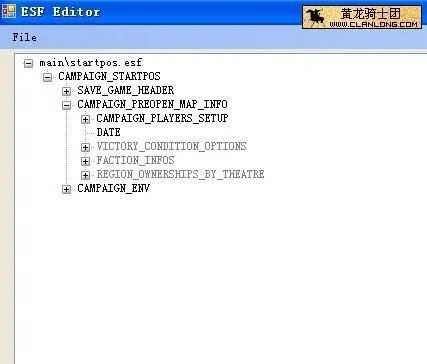 帝国：全面战争——国家全开的修改方法