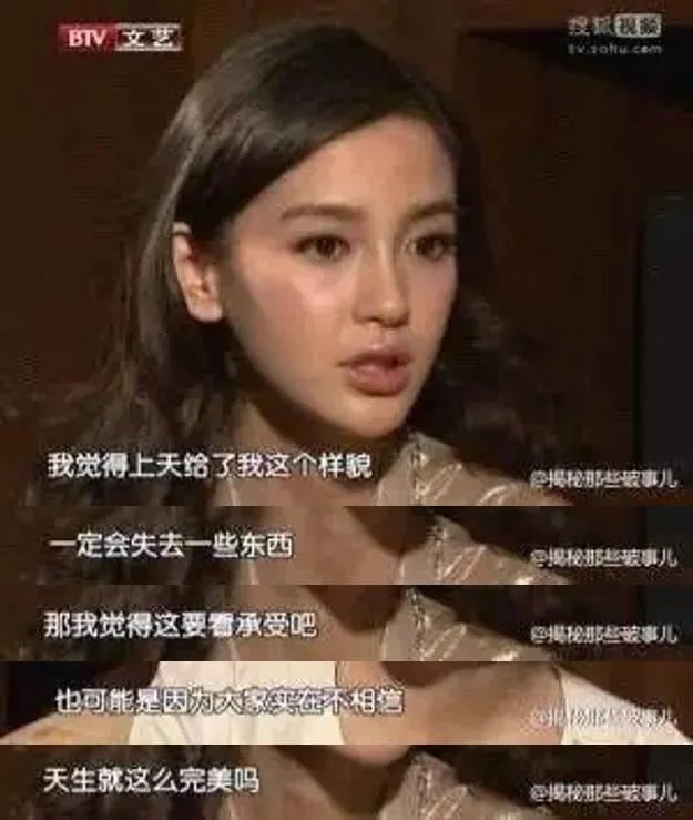 拔智齿真的可以瘦脸吗?有何依据?