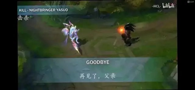 亚索不再是孤儿,LOL官方宣布恋情,“与锐雯共同产下一个女儿”,你怎么看?