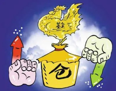 南方基金超级现金宝安全吗?