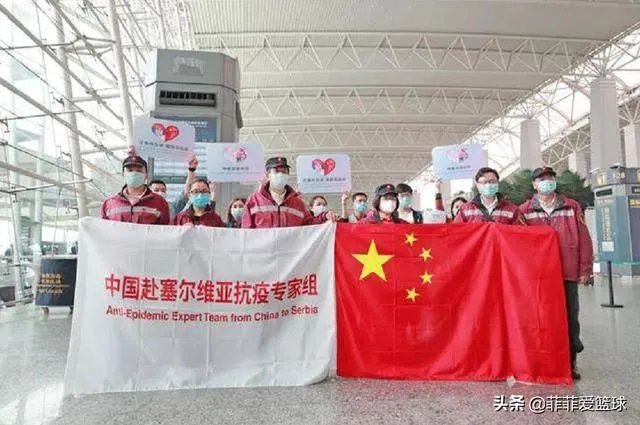 德约科维奇感谢中国对塞尔维亚无私帮助,你怎么看?