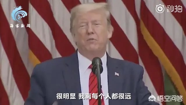 特朗普慌了!下令白宫人员戴口罩,自己却仍然不戴,如何评价?