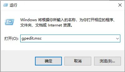 Win10