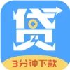 在安阳贷款买的第一套房子需要多少利息?贷款的流程和条件都是什么?