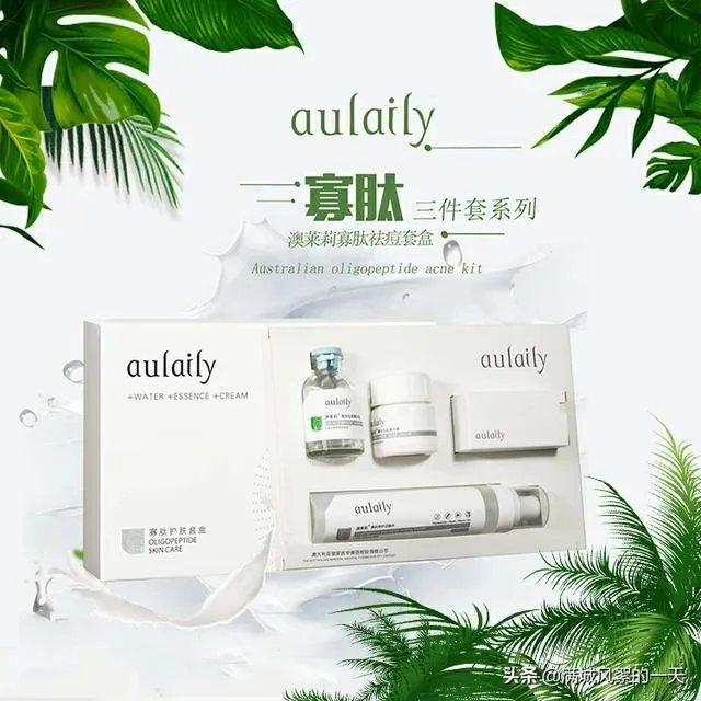 有没有真的适合痘痘肌的平价护肤品?