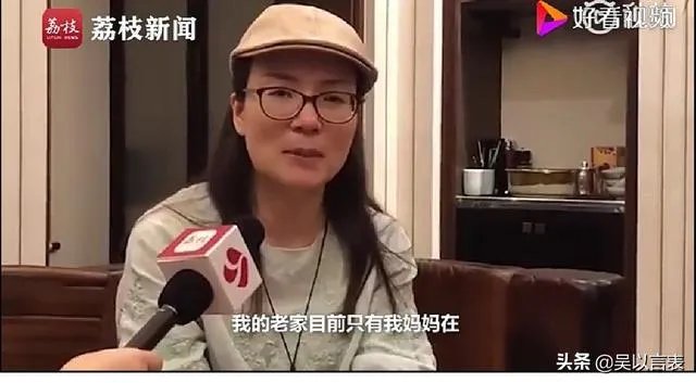 你怎么看山东苟晶两年高考被顶替事件?