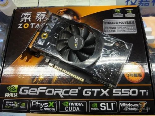 再送就不要钱了 索泰GTX550Ti赠699大礼