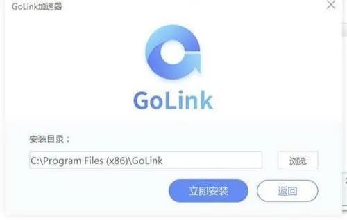 上网加速器免费