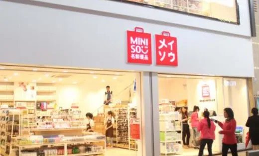 名创优品指甲油致癌物超标一千多倍,涉事店长是咋回应的?