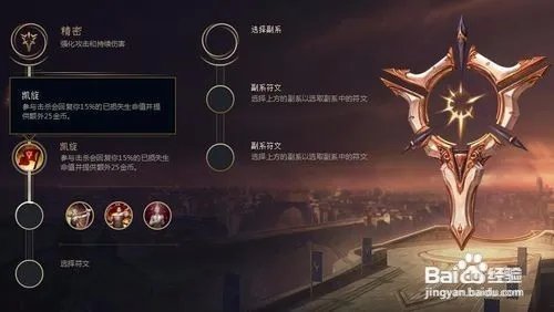 奥巴马天赋