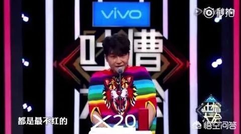 《还珠格格》的尔泰喜欢小燕子吗?