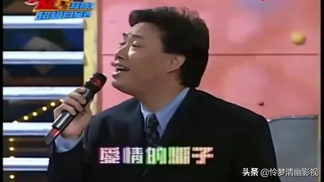 你觉得哪首歌可以跟《爱情买卖》、《伤不起》比肩?