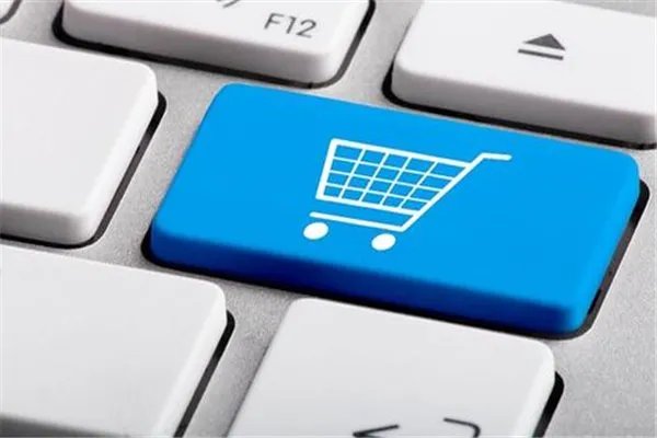 网购同一商品不同账号价格差25元,这是什么原因造成的?