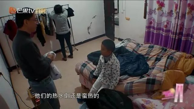 如何看待《变形计之平行世界》?
