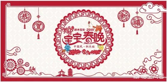 细数曾经红极一时的春晚小童星,如今的他们怎么样了?