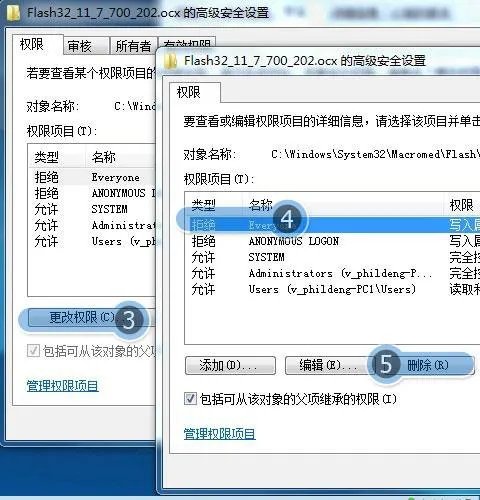 为什么qq空间的心理测试打不开?!