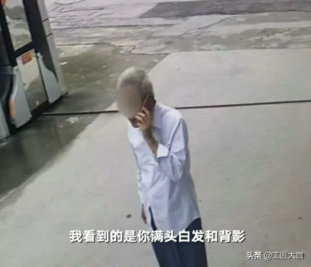 你怎么看山东苟晶两年高考被顶替事件?