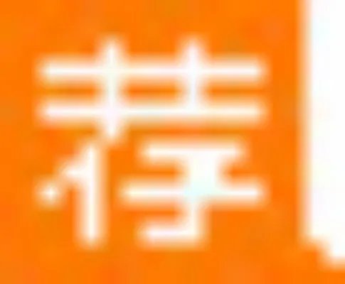 2018中国农业银行校园招聘报名入口
