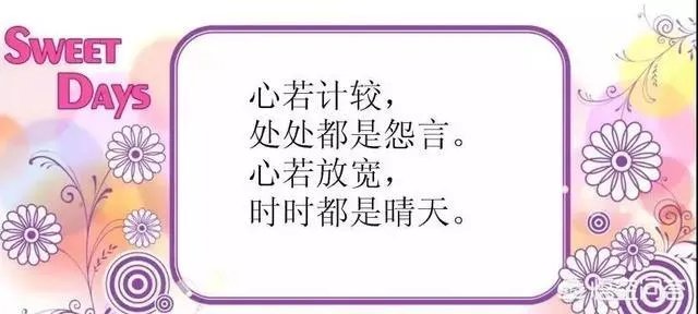 有什么惊艳的句子?