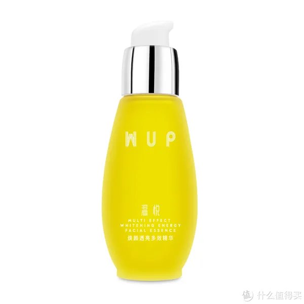 美白精华液哪个牌子好 十款真正好用的美白精华推荐