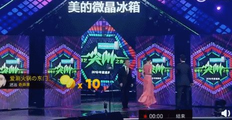 朱丹唐嫣回应是什么情况:朱丹唐嫣怎么了详情真相曝光