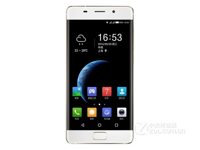 小格雷(xiaogelei)S1智能手机(32G 移动联通 玫瑰金 双卡双待) 京东1798元(赠品)