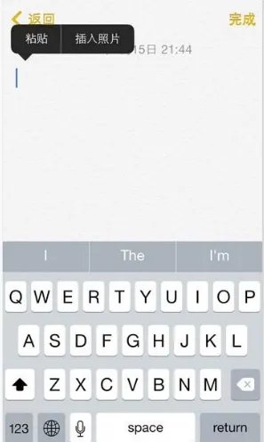 ios8使用技巧和方法(终于能搞懂ios8了)