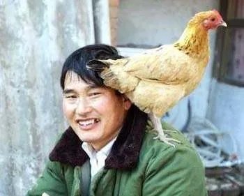 从