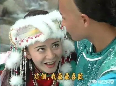《还珠格格》的尔泰喜欢小燕子吗?