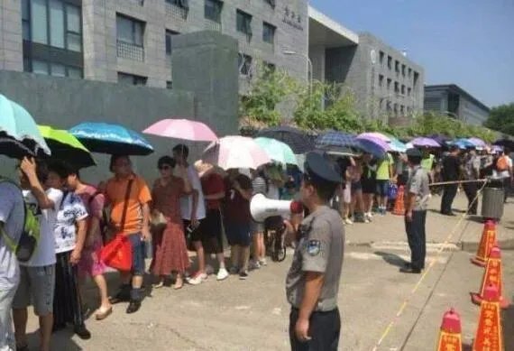 伪造介绍信进清华进入成功了吗?