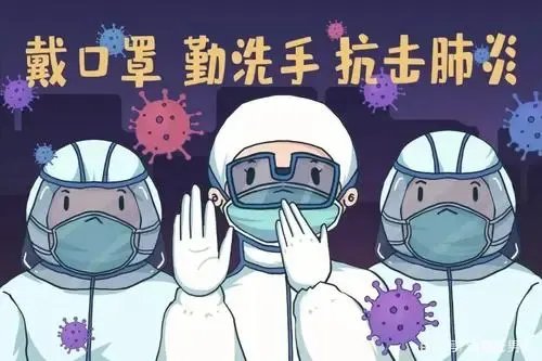 31省区市新增11例本土确诊，这些确诊者的病情严重吗？