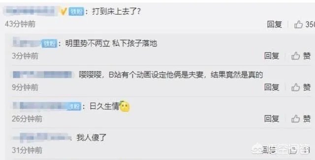 亚索不再是孤儿,LOL官方宣布恋情,“与锐雯共同产下一个女儿”,你怎么看?