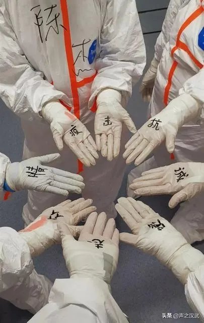 网曝“护士睡觉门”,值夜班你睡觉吗?