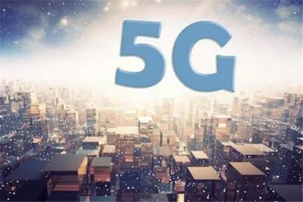 我国5G基站已经建成60万座以上,什么时候才能普及5G?
