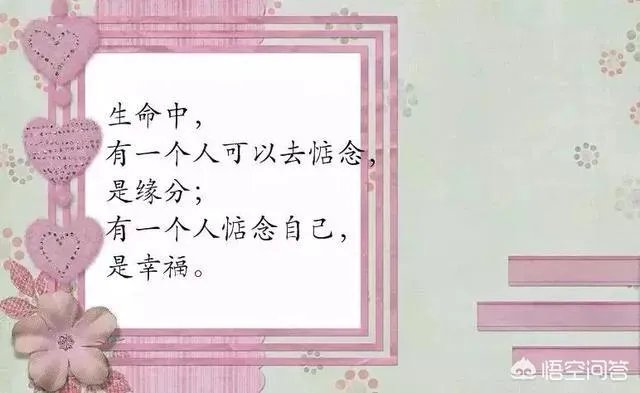 有什么惊艳的句子?