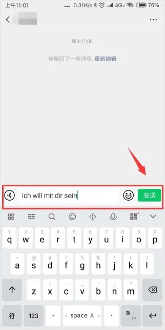 Ohh啥意思