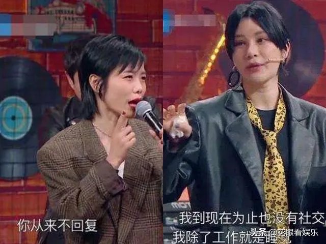 你目睹过哪些剧组事故?