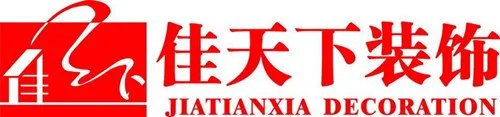 合肥装修公司有哪些 2018年合肥十大装修公司排名
