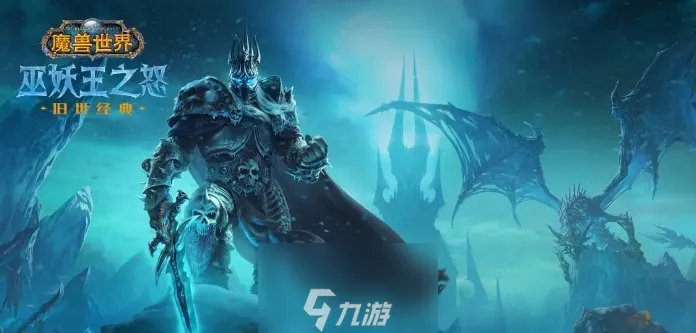 魔兽世界火鸡的末日成就在哪-火鸡的末日成就在哪里打法