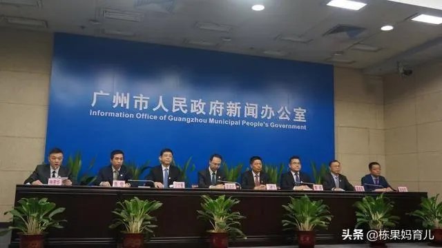 广州首次发现粪水污染致8人感染新冠,怎么回事?