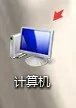 lol新版客户端lcu秒退解决方法