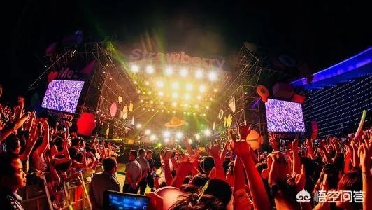 今年的草莓音乐节到底有哪些明星过来呢?