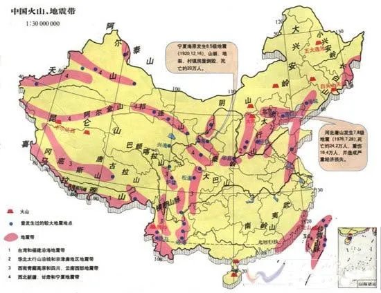 莆田大地震的地震情况